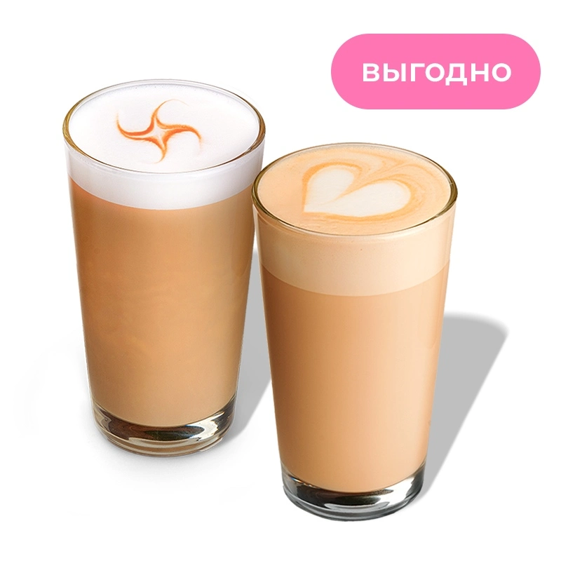 2 кофе - Два кофе: капучино или латте на выбор