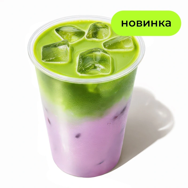 Айс Матча Таро - Молоко, лёд, зелёная матча и нежное таро — холодный микс с мягкой сливочностью и лёгкой травянистой свежестью. Освежает, удивляет и затягивает с первого глотка