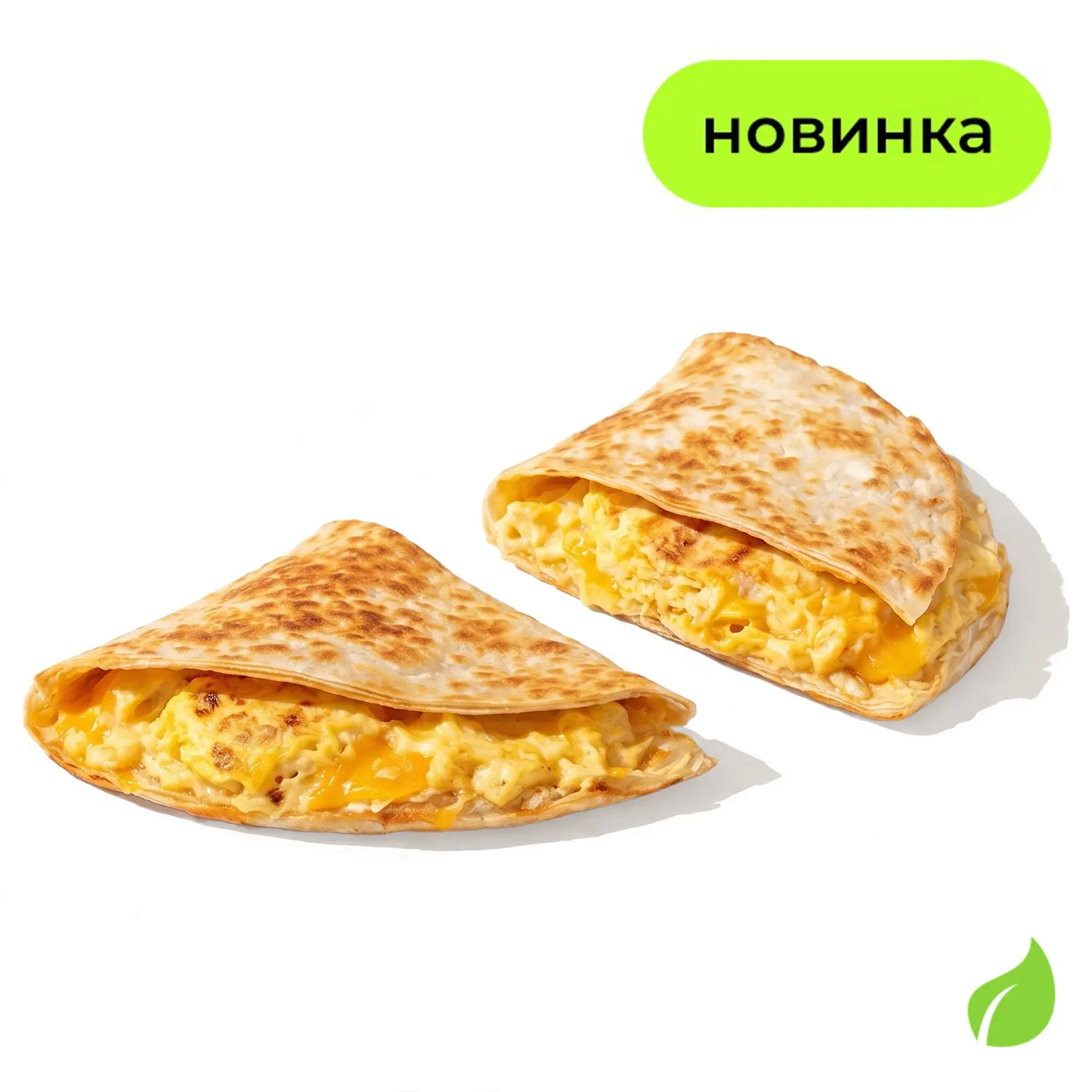 Роти Хачапури - Хрустящая роти с тягучим сулугуни и нежным яичным желтком. Вах! Как вкусно!