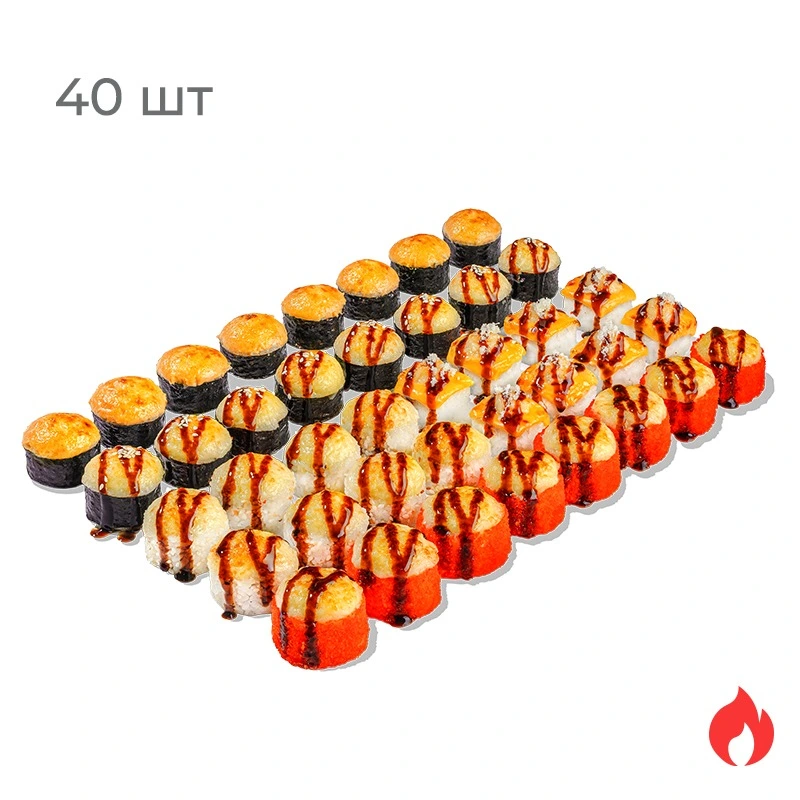 Горячая Пятерка - Запеченный ролл с лососем и крабом, Сырный Цыпленок, ролл с крабом и авокадо, Горячая Мидия и запеченный ролл Сливочная Креветка