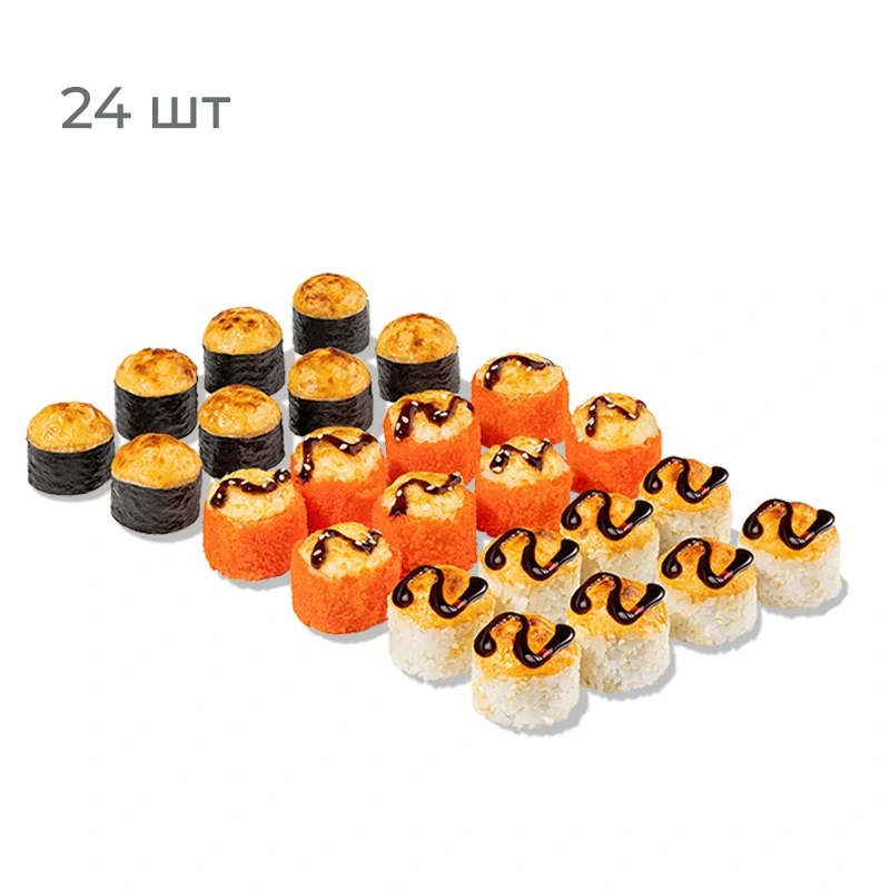 Горячая тройка - Запеченный ролл с острым крабом, Горячая Мидия и Горячий Цыпленок