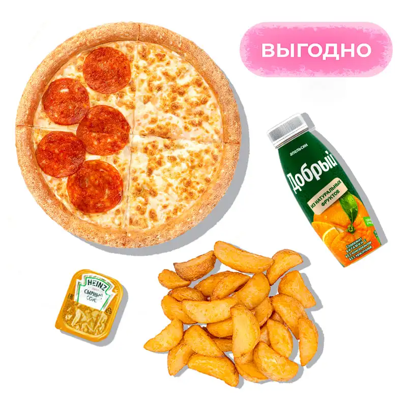 Детское комбо - Детская пицца, порция картошечки из печи, соус и напиток