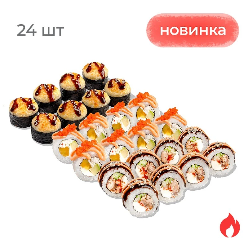 Конничева - Конничева — по-японски означает «Добрый день». Пусть каждый день будет добрым. В составе: Лосось Терияки, Тропический Краб и запеченный ролл Сливочная Креветка