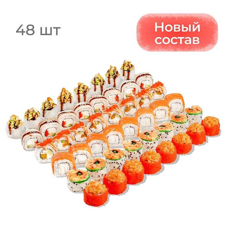 Япоки NEW - Фирменный сет от Шефа. Филадельфия, Сливочный Угорь, Креветка Васаби, Угорь Тартар, Фудзи и Тропический Краб