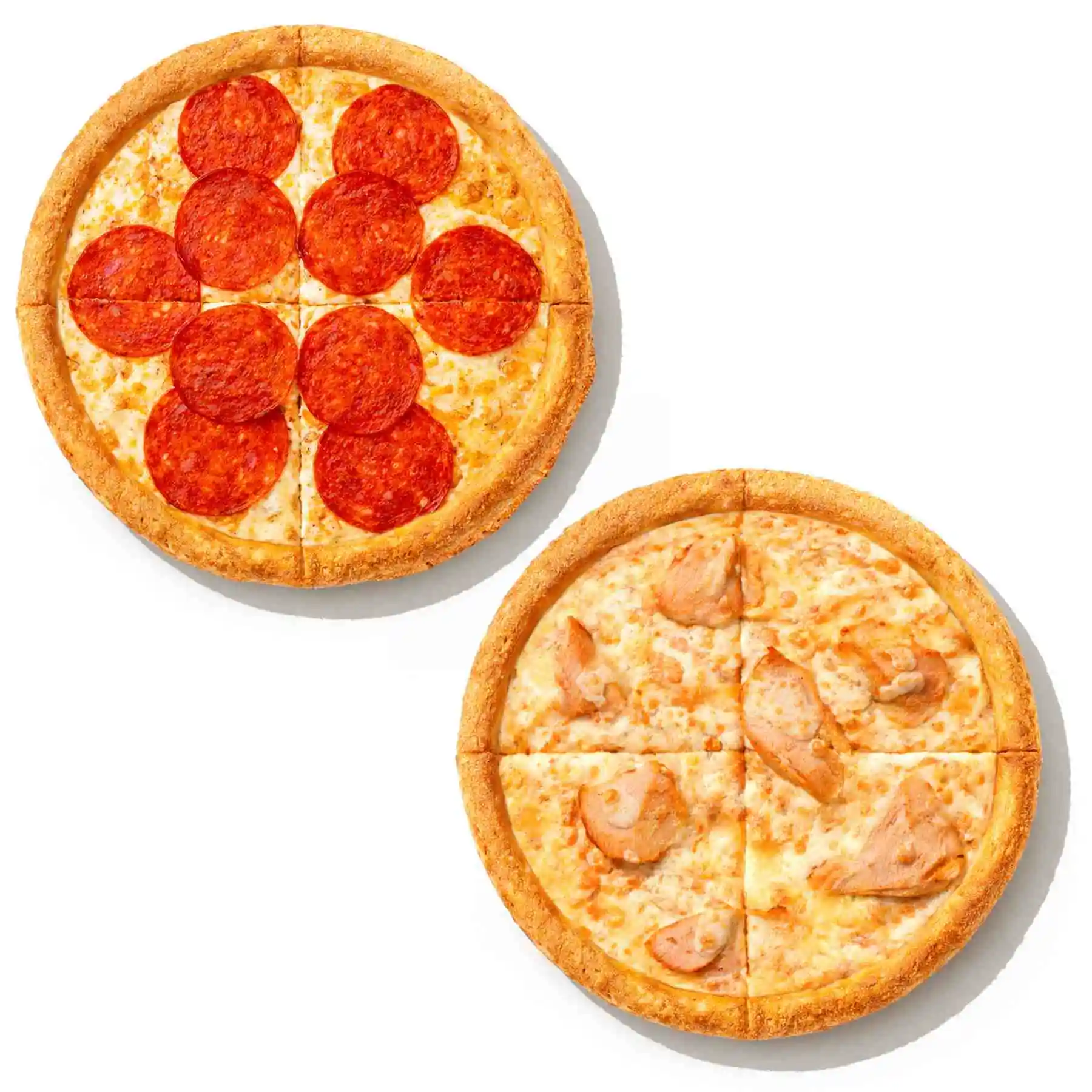 Две пиццы 20 см - Для маленькой компании две пиццы 20 см. Пиццы в комбо можно менять