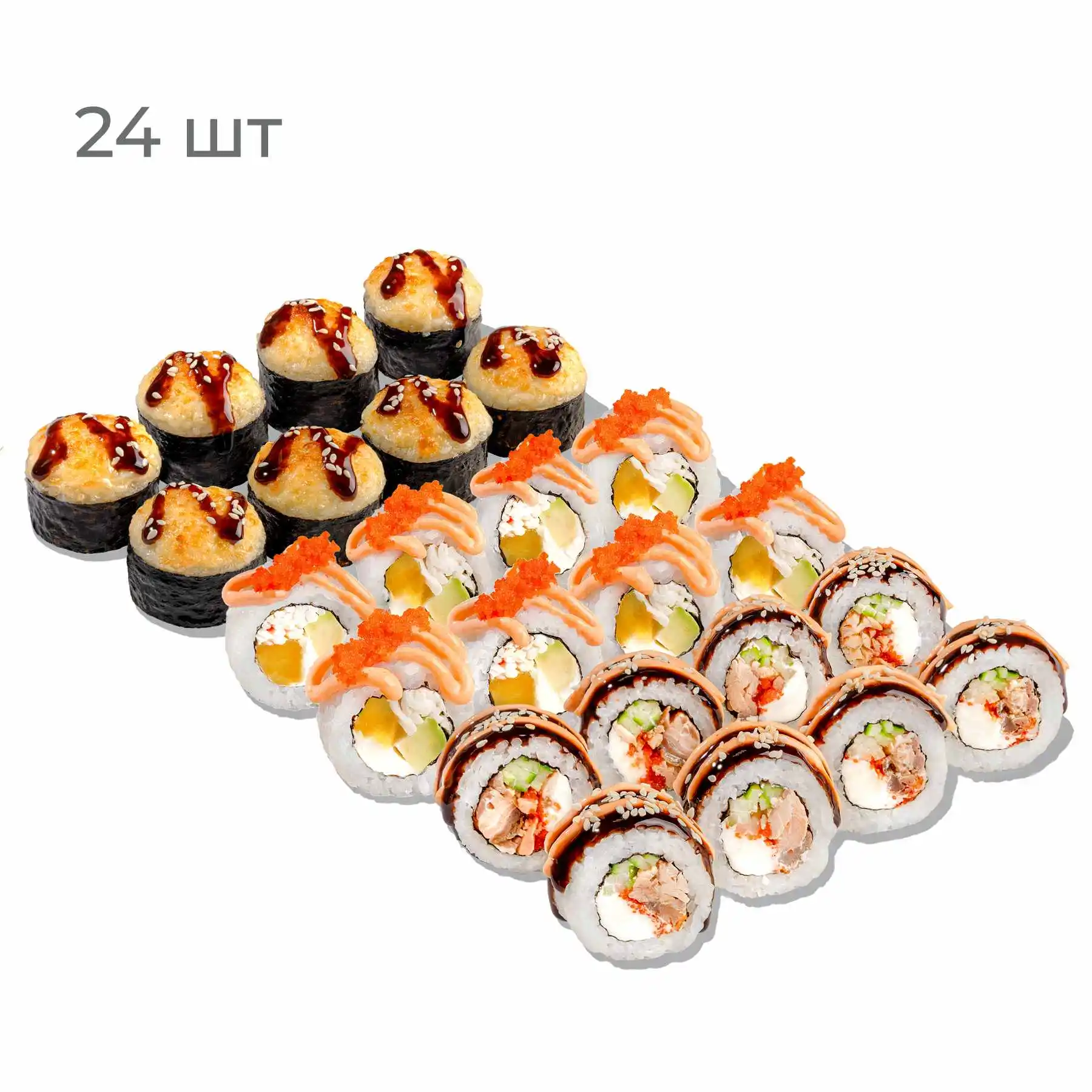 Конничева - Конничева — по-японски означает «Добрый день». Пусть каждый день будет добрым. В составе: Лосось Терияки, Тропический Краб и запеченный ролл Сливочная Креветка