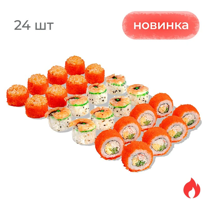 Оннаноко - Три нежных и вкусных ролла: Креветка Васаби, ролл Фудзи, ролл с крабом и огурцом