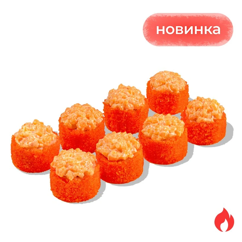 Ролл Фудзи NEW - Тартар из лосося и острого соуса, сливочный сыр, омлет, консервированный манго, икра масаго