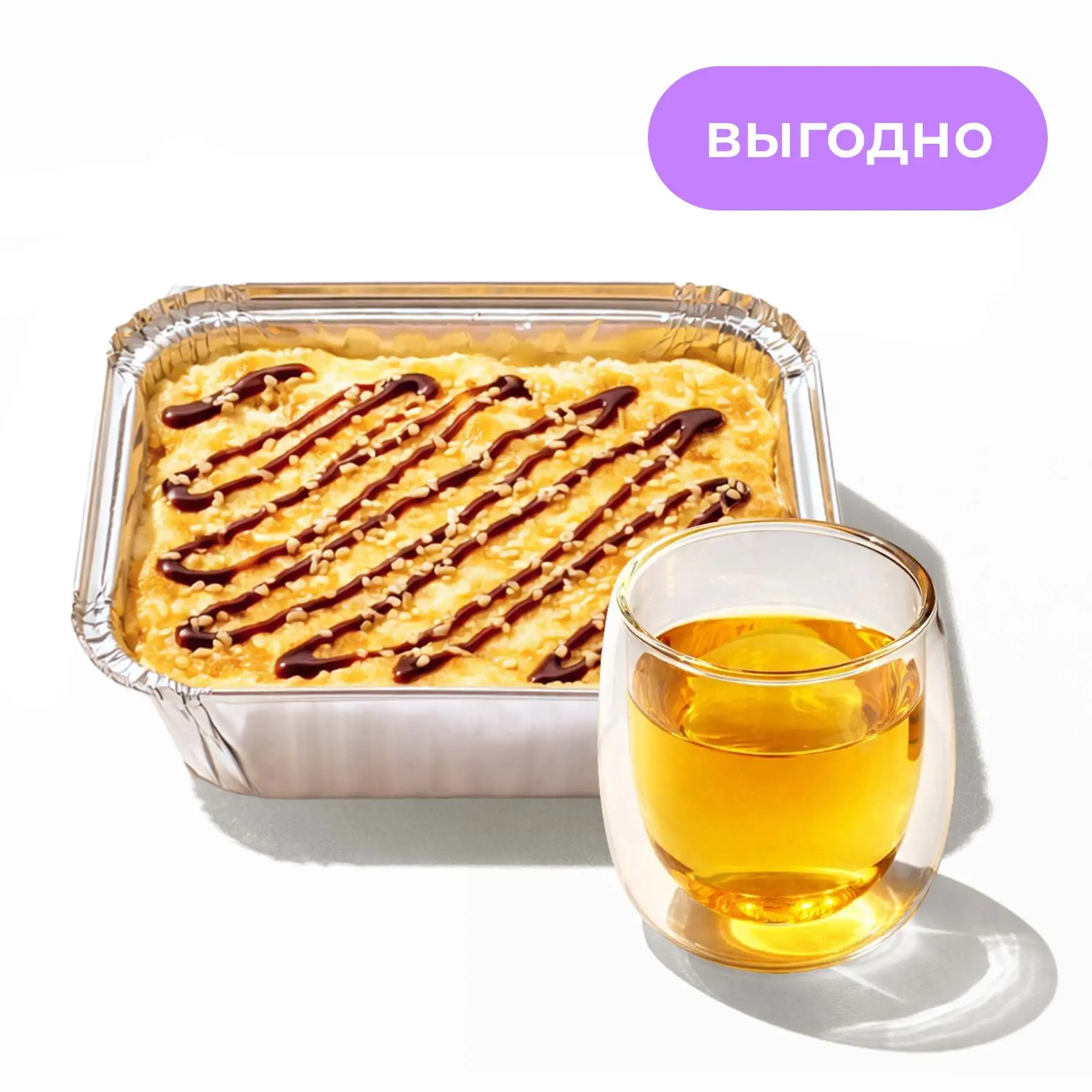 Динамит и напиток - Больше, чем хит! Сочный динамит и напиток на выбор — сытный и вкусный обед