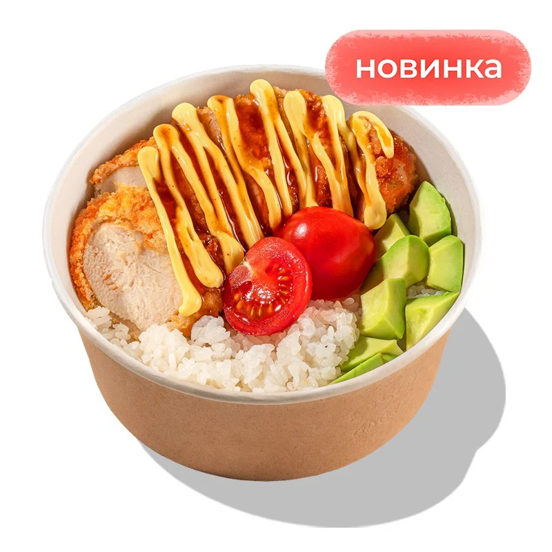 Боул Цыпленок Тонкацу с рисом - Сочное филе цыплёнка в хрустящей панировке с рисом, спелым авокадо, томатами черри, соусом тонкацу и японским майонезом. Идеальный баланс клетчатки, белка и углеводов
