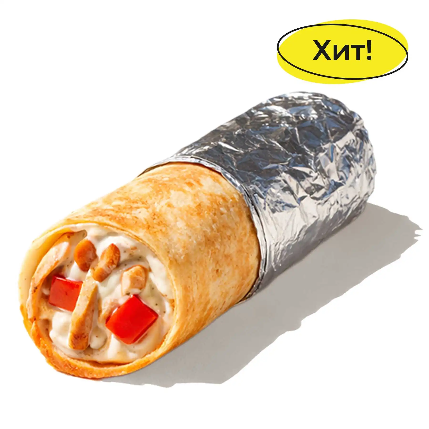 Чикен ролл - Запечённый ролл в пшеничной лепёшке с цыплёнком, томатами, соусом ранч и моцареллой