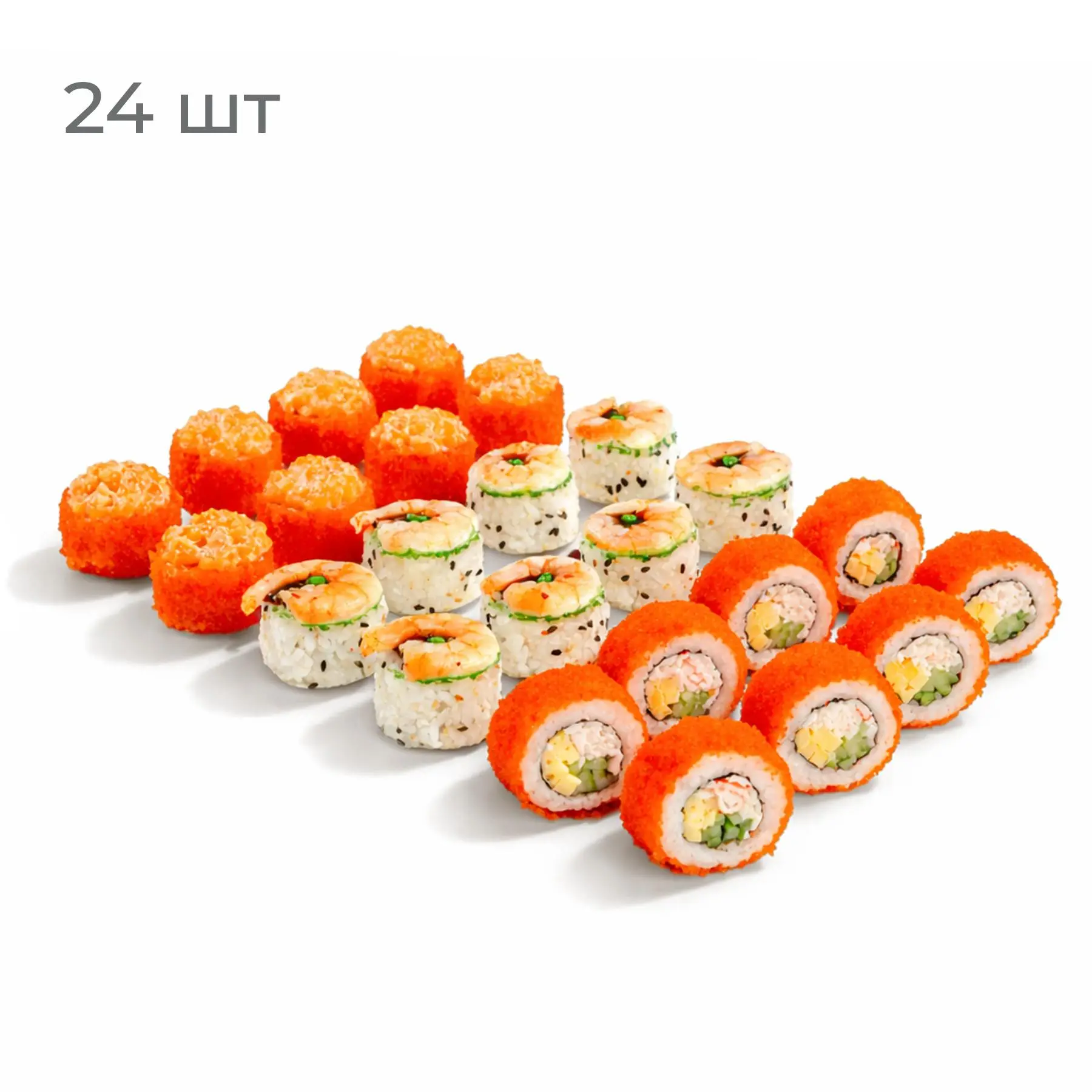 Оннаноко - Три нежных и вкусных ролла: Креветка Васаби, ролл Фудзи, ролл с крабом и огурцом