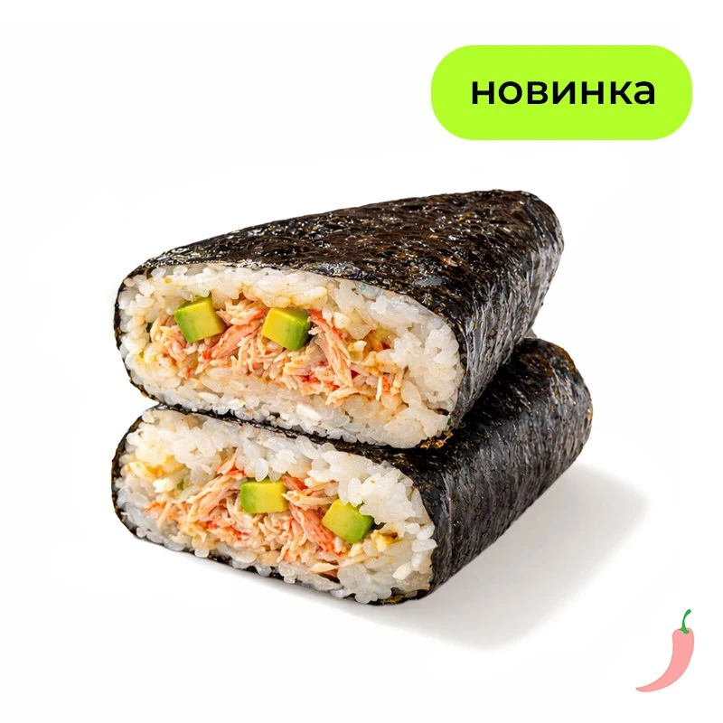 Онигири с крабом - Спелый авокадо, крабовый микс, соус шрирача и рис