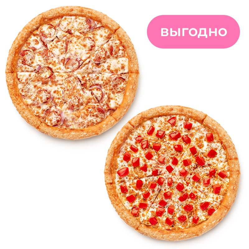 Две пиццы 25 см - Две пиццы 25 см на классическом или тонком тесте. Пиццы в комбо можно менять