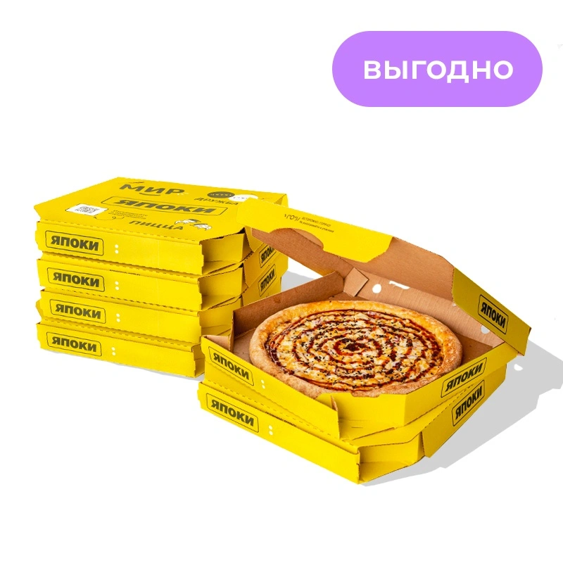 6 пицц - Шестёрка горячих пицц на компанию — и вечеринка на 10-15 человек точно будет успешной! 25 или 30 см на классическом или тонком тесте. Цена комбо зависит от выбранных пицц и может быть увеличена