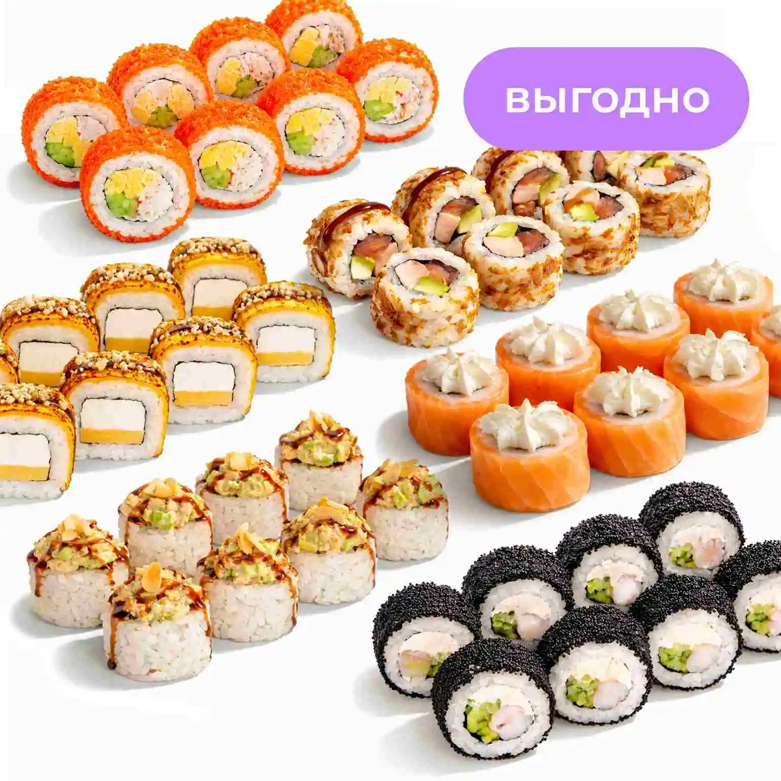 Команда - Собери свой сет из 6 роллов на любой вкус! Роллы в комбо можно менять