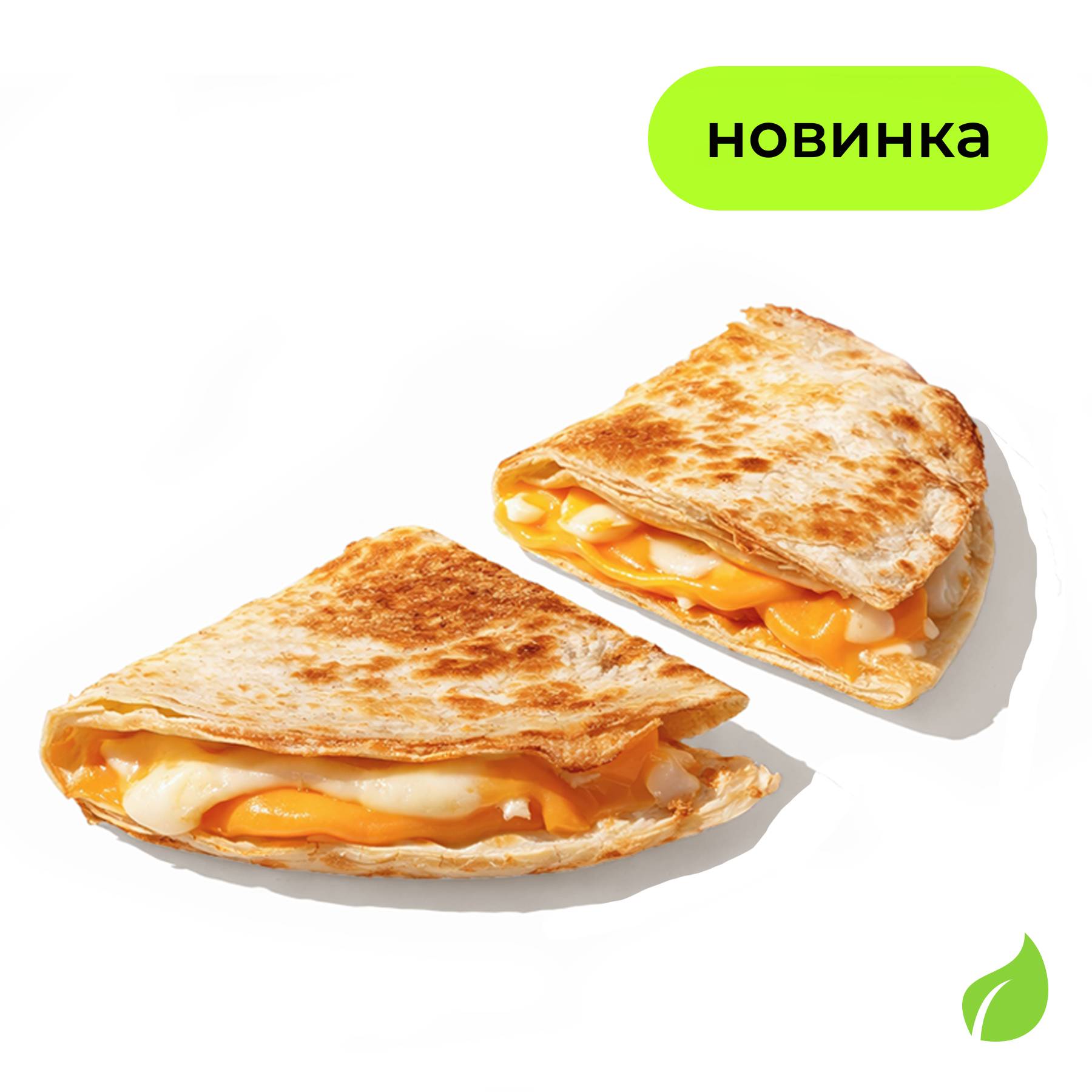 Роти Хачапури - Хрустящая роти с тягучим сулугуни и нежным яичным желтком. Вах! Как вкусно!