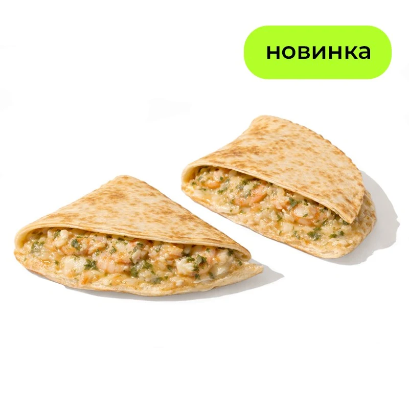 Роти Креветки и чеснок - Ароматные креветки гриль, моцарелла, пармезан, чеснок, петрушка и лепешка роти
