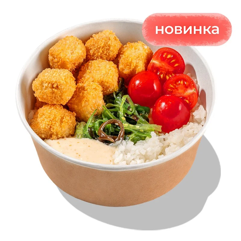 Боул Тофу Кацу - Обжаренные во фритюре кусочки тофу с рисом, томатами черри, водорослями чука ти ореховым соусом.