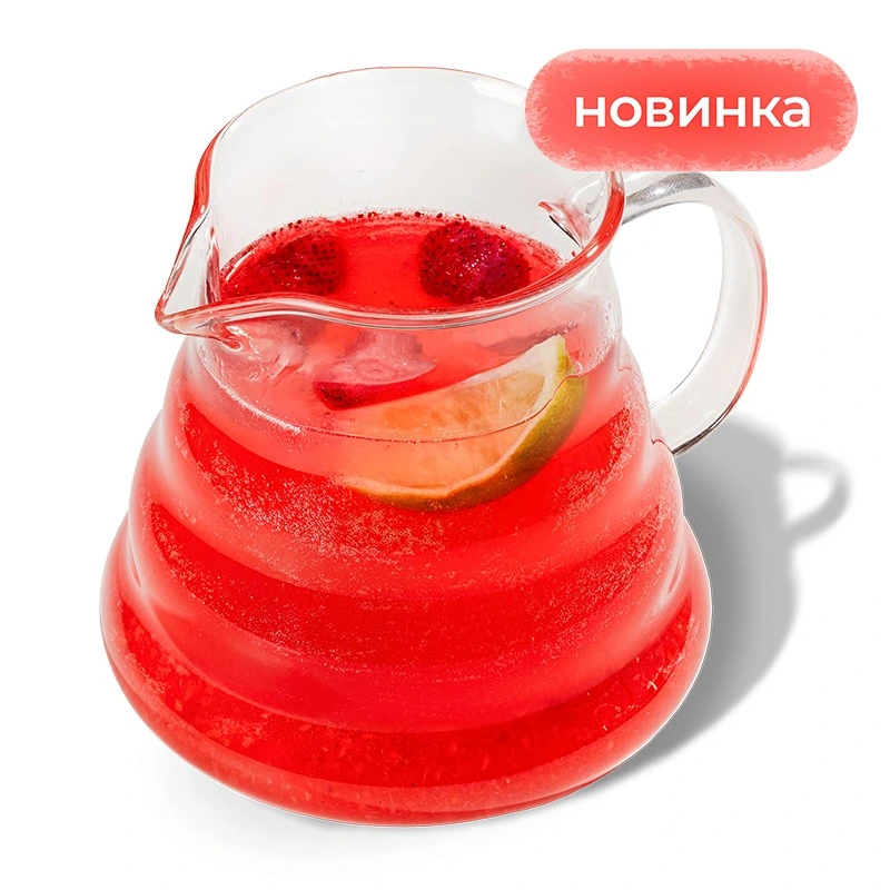 Авторский чай Клубника-Банан - Яркий клубничный чай с нотками банана и цитруса