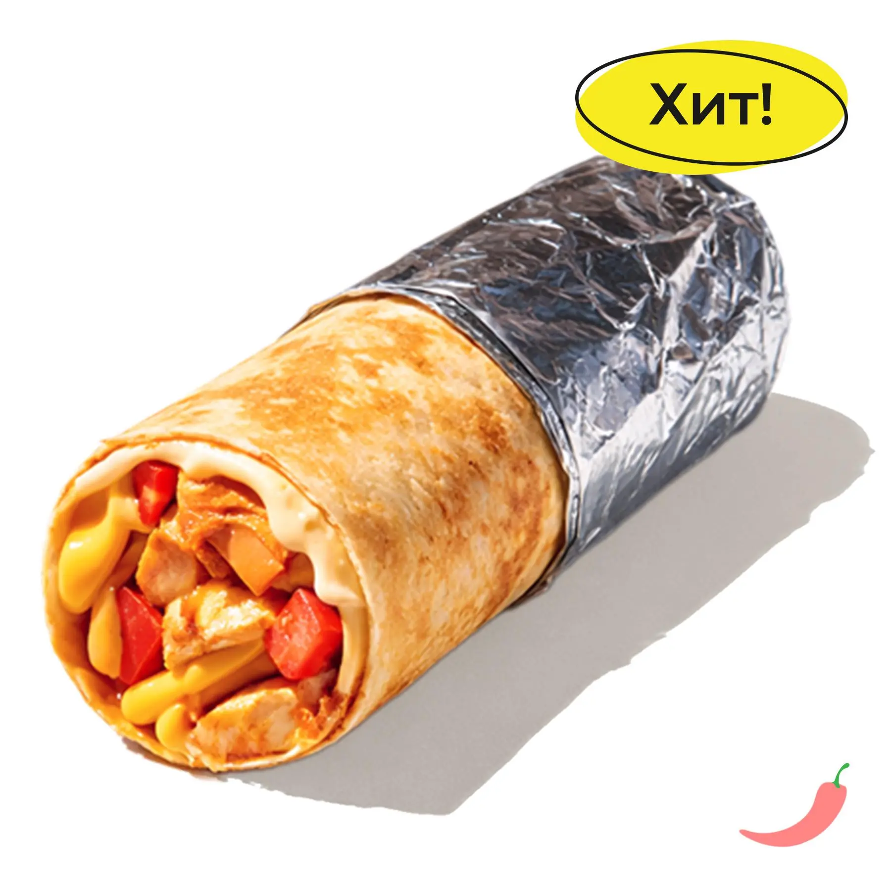 Чикен Ролл Том Ям - Горячая закуска с цыплёнком, свежими томатами, моцареллой, сыром чеддер и пикантным соусом том ям в тонкой пшеничной лепёшке