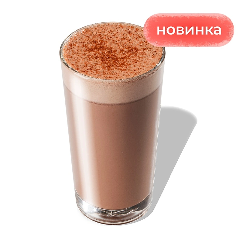 Какао - Нежное, в меру сладкое бельгийское какао с молоком