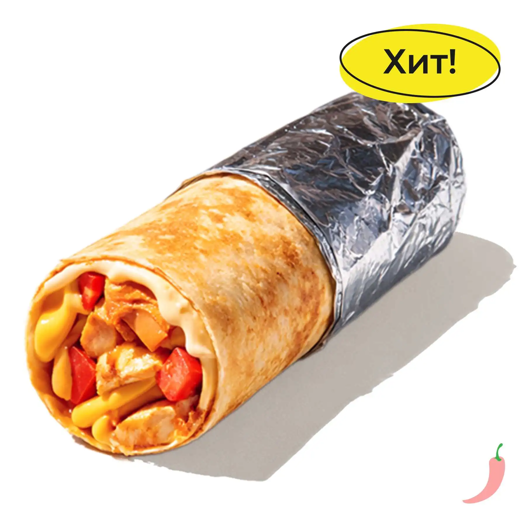 Чикен Ролл Том Ям - Горячая закуска с цыплёнком, свежими томатами, моцареллой, сыром чеддер и пикантным соусом том ям в тонкой пшеничной лепёшке