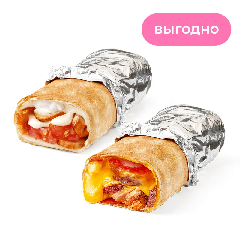 1+1 - Закуска + закуска, или десерт + десерт, или закуска + десерт. Добавьте соус по вкусу. Выбор за вами — продукты в комбо можно менять