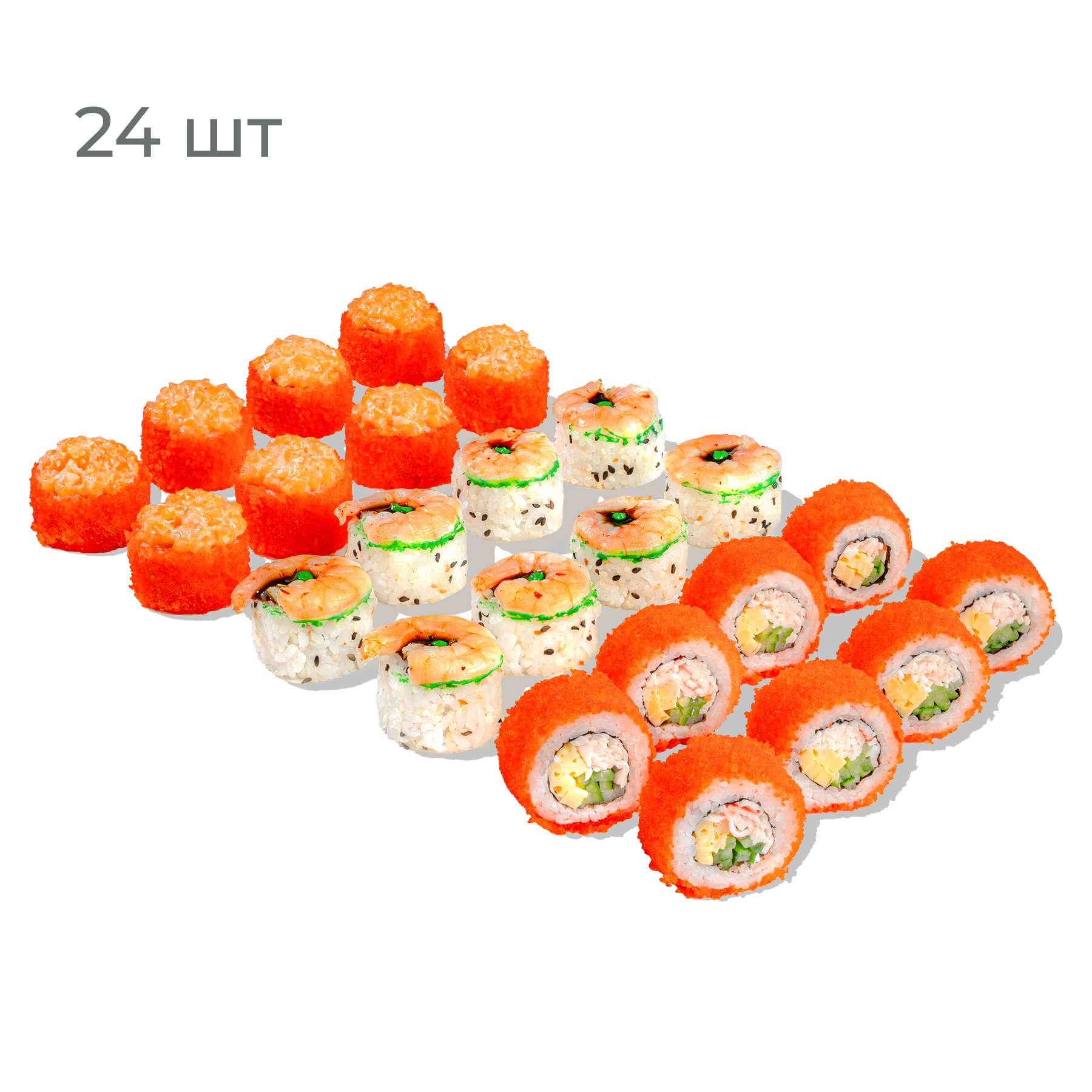 Оннаноко - Три нежных и вкусных ролла: Креветка Васаби, ролл Фудзи, ролл с крабом и огурцом