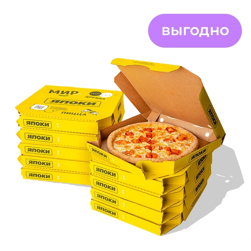 Горячая десятка - Выкручивай вкус на полную! Горячая десятка пицц станет звездой вечеринки на большую компанию. Цена комбо зависит от выбранных пицц и может быть увеличена