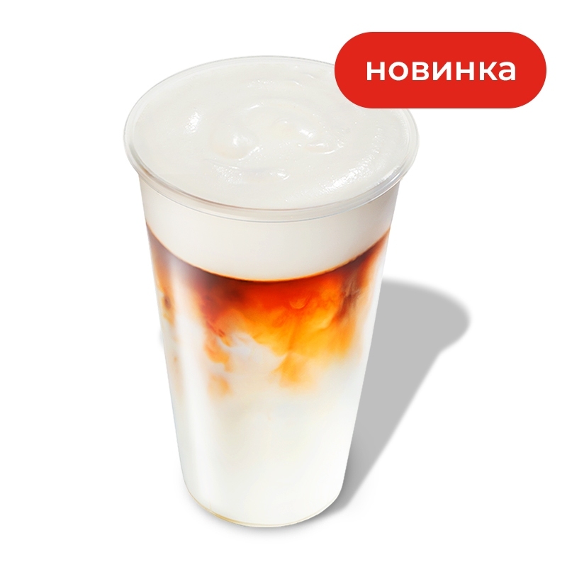 Айс Латее с сырной пенкой - 