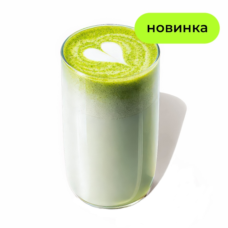 Матча Капучино - Нежная матча с молоком — мягкая, сливочная и слегка травянистая