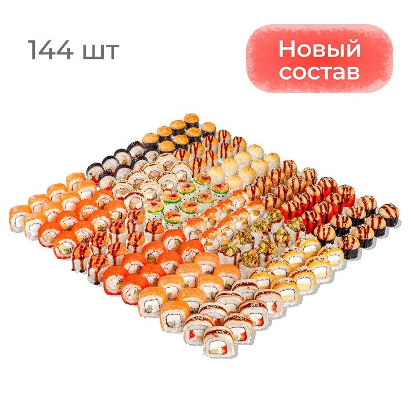 Фейерверк NEW - Праздничный сет из восемнадцати роллов: Филадельфия, Филадельфия с огурцом, ролл с крабом и огурцом, Тропический Краб, Сливочный Угорь, ролл с омлетом и сыром, Лосось Тартар, Угорь Тартар, Креветка Васаби, Сливочная Креветка, Лосось Терияки, Калифорния с крабом, ролл с острым крабом, Горячая Мидия, Сливочный Цыпленок, запеченный ролл Сливочная Креветка, запеченный ролл с цыпленок и жаренным луком, запеченный ролл с крабом и авокадо
