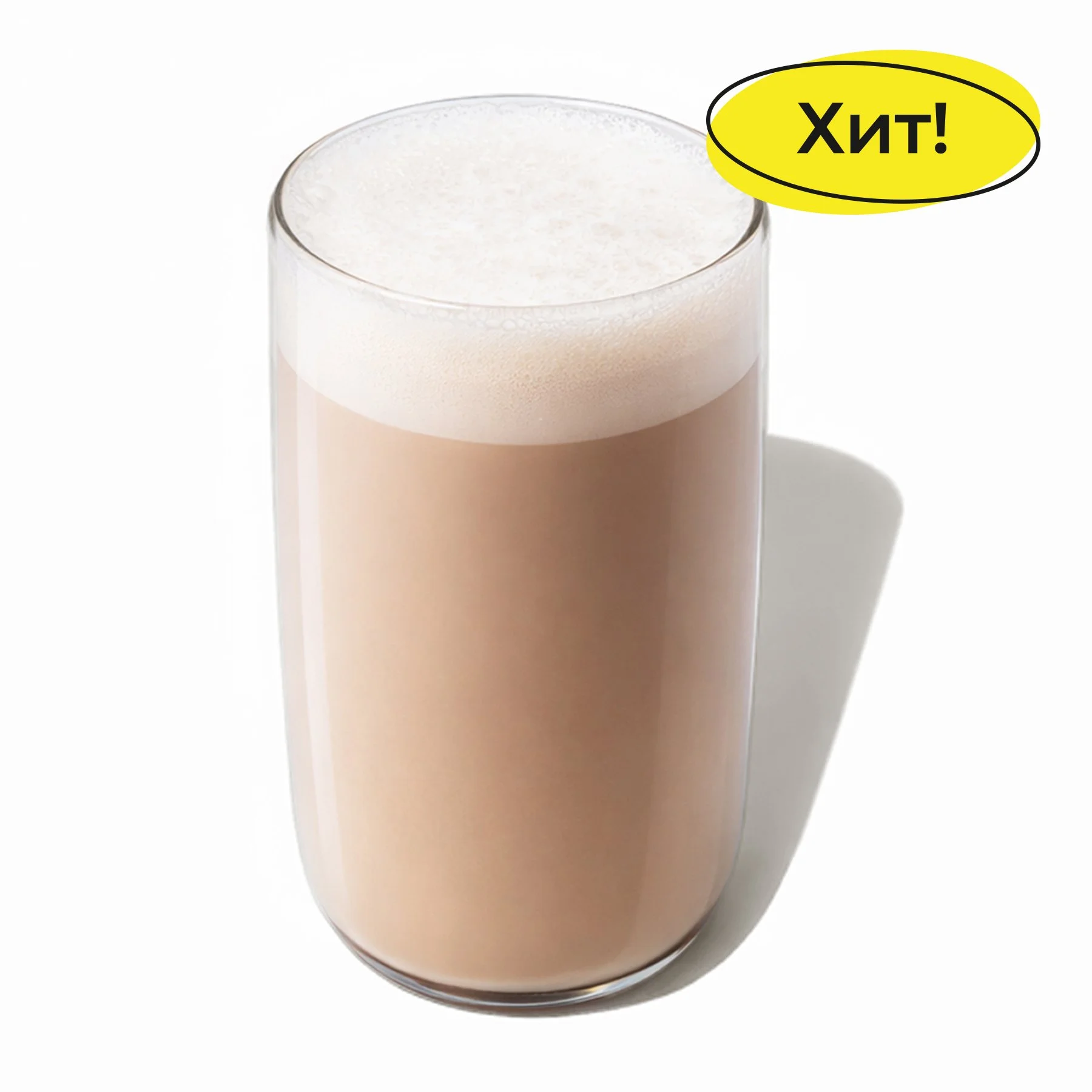 Капучино - Идеальный баланс кофе и молока