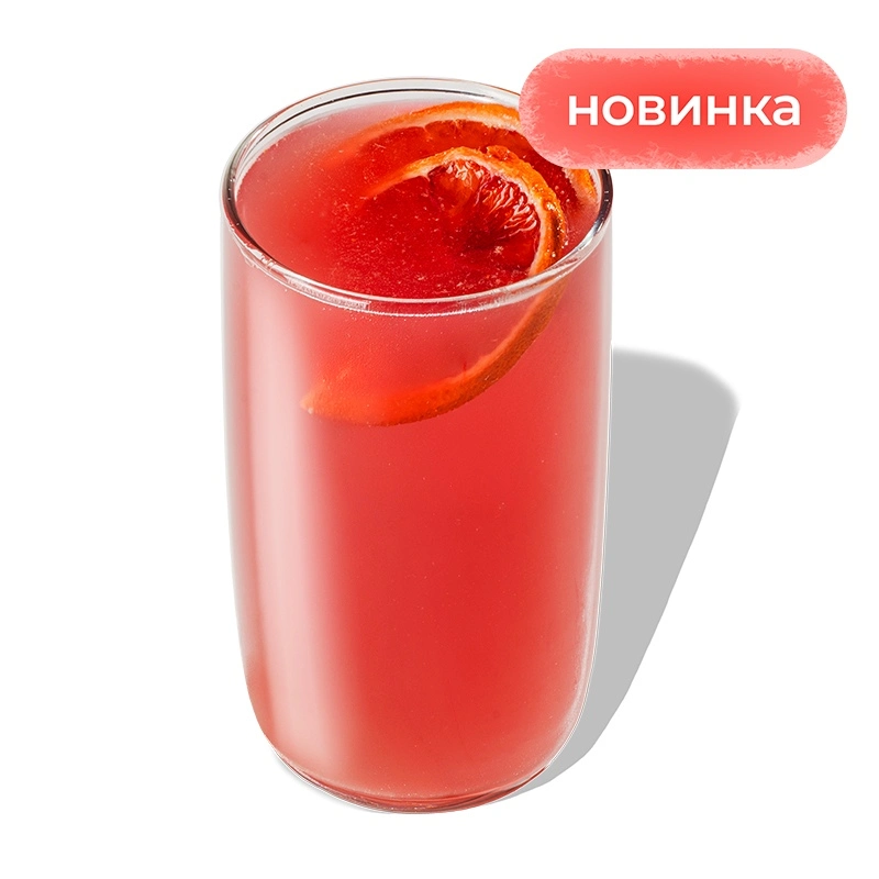 Глинтвейн - Согревающий глинтвейн со вкусом вишни и ароматных специй