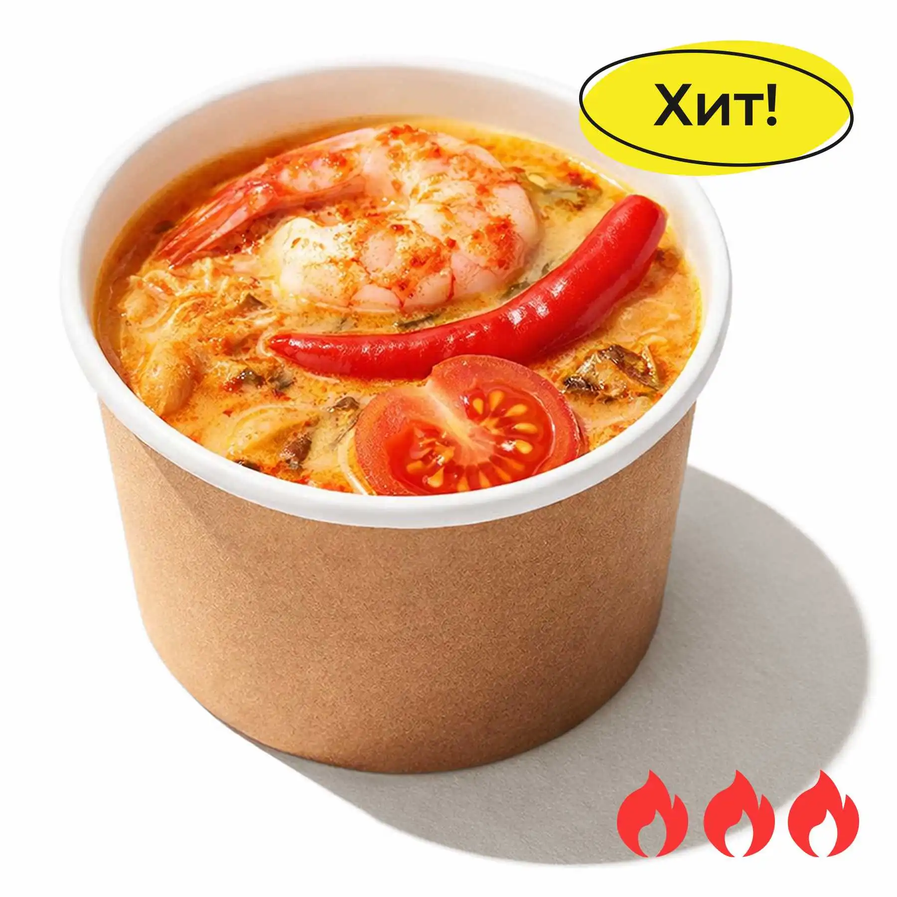 Том Ям - Наш фирменный рецепт легендарного супа на основе кокосового молока с ароматными креветками, вешенками, рисом и томатами черри. Плотный и насыщенный суп сочетающий кислинку с остротой пряностей Том Ям и сладко-сливочный вкус кокосового молока