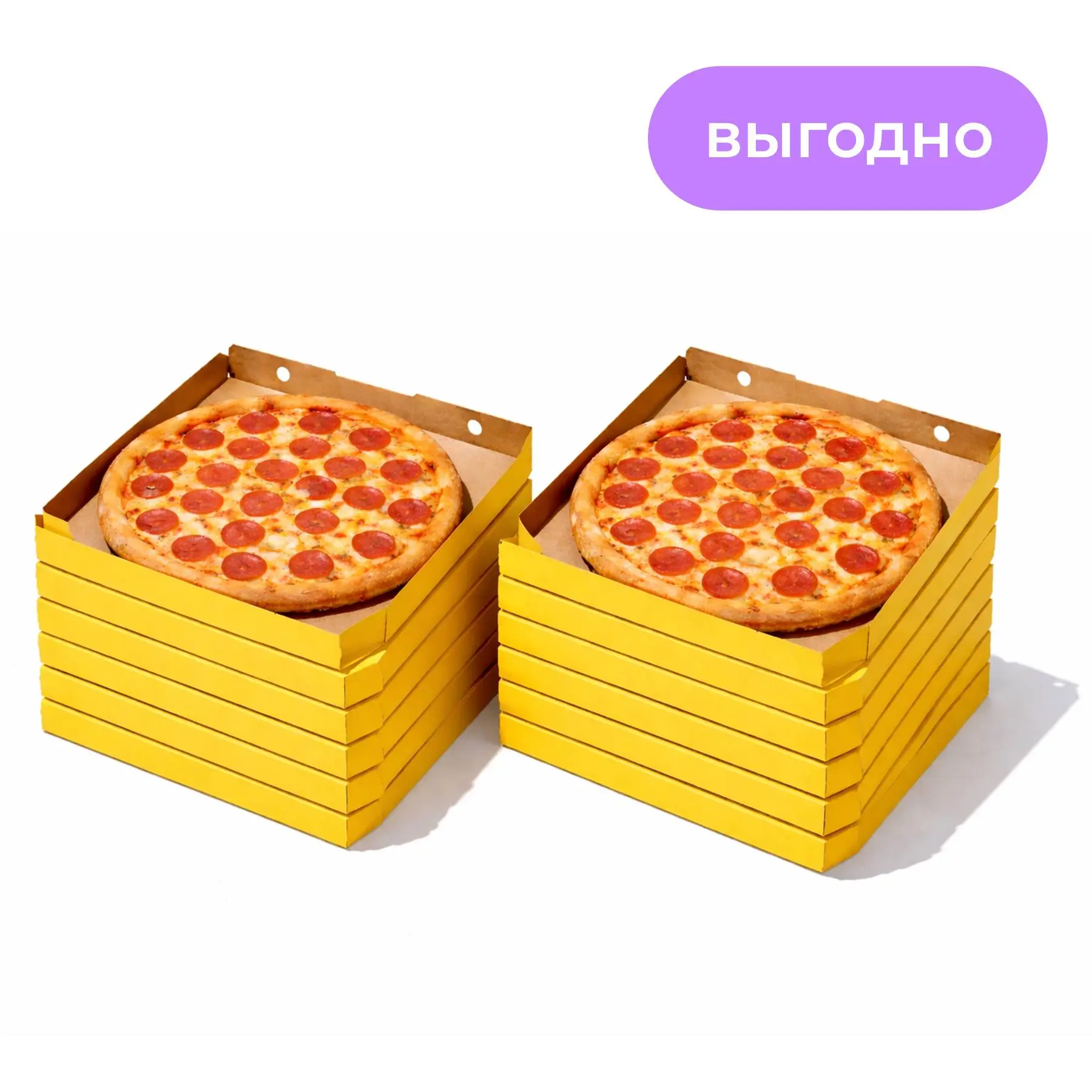 Горячая десятка - Выкручивай вкус на полную! Горячая десятка пицц станет звездой вечеринки на большую компанию. Цена комбо зависит от выбранных пицц и может быть увеличена