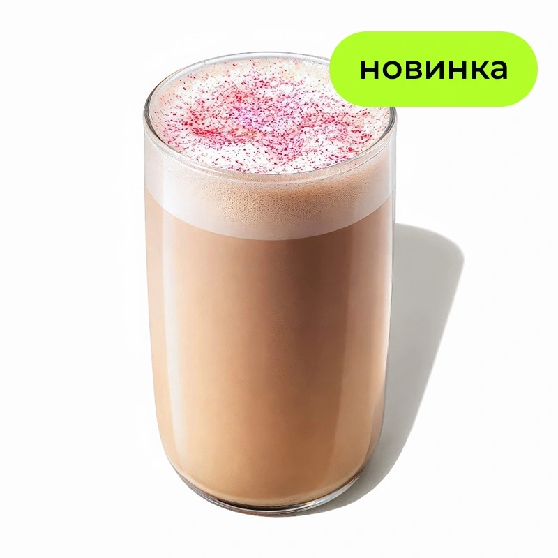 Раф Ежевика - Сливочный раф с орехово-ванильным вкусом и ягодным ароматом