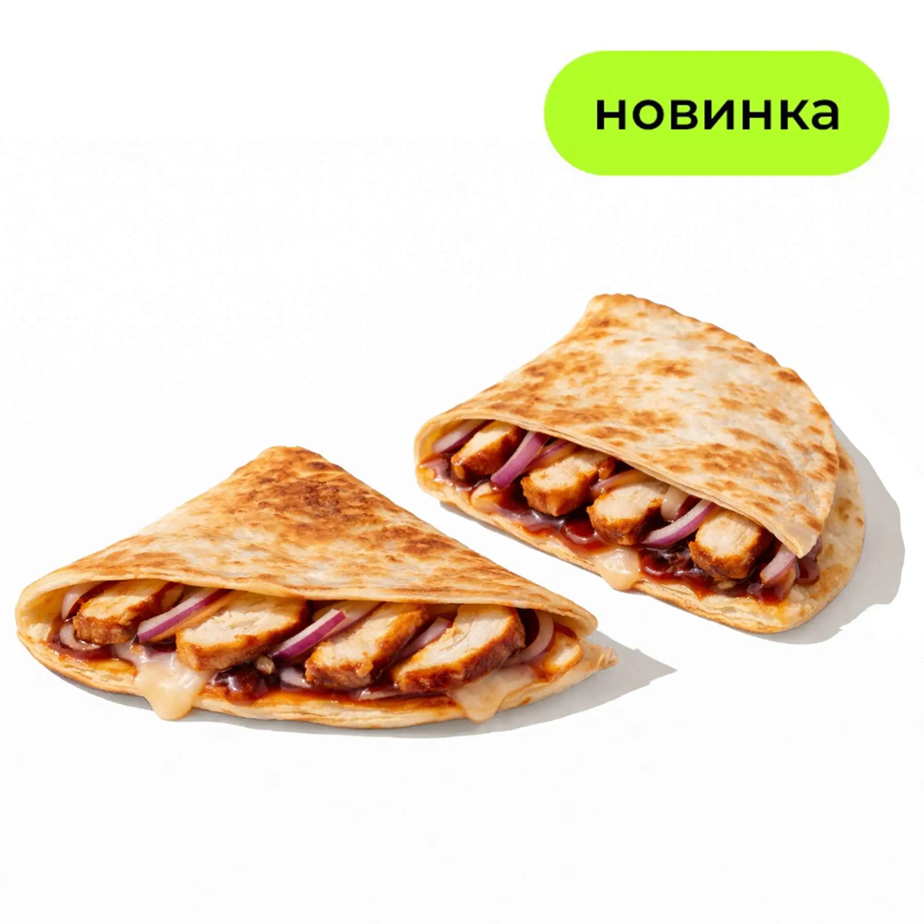 Роти Цыпленок Барбекю - Цыпленок, моцарелла, красный лук, соус барбекю и лепешка роти